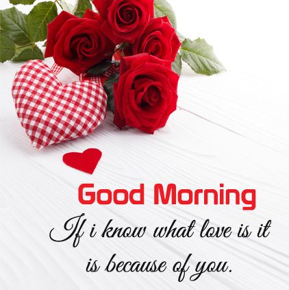 Romantic Good Morning Messages For Him